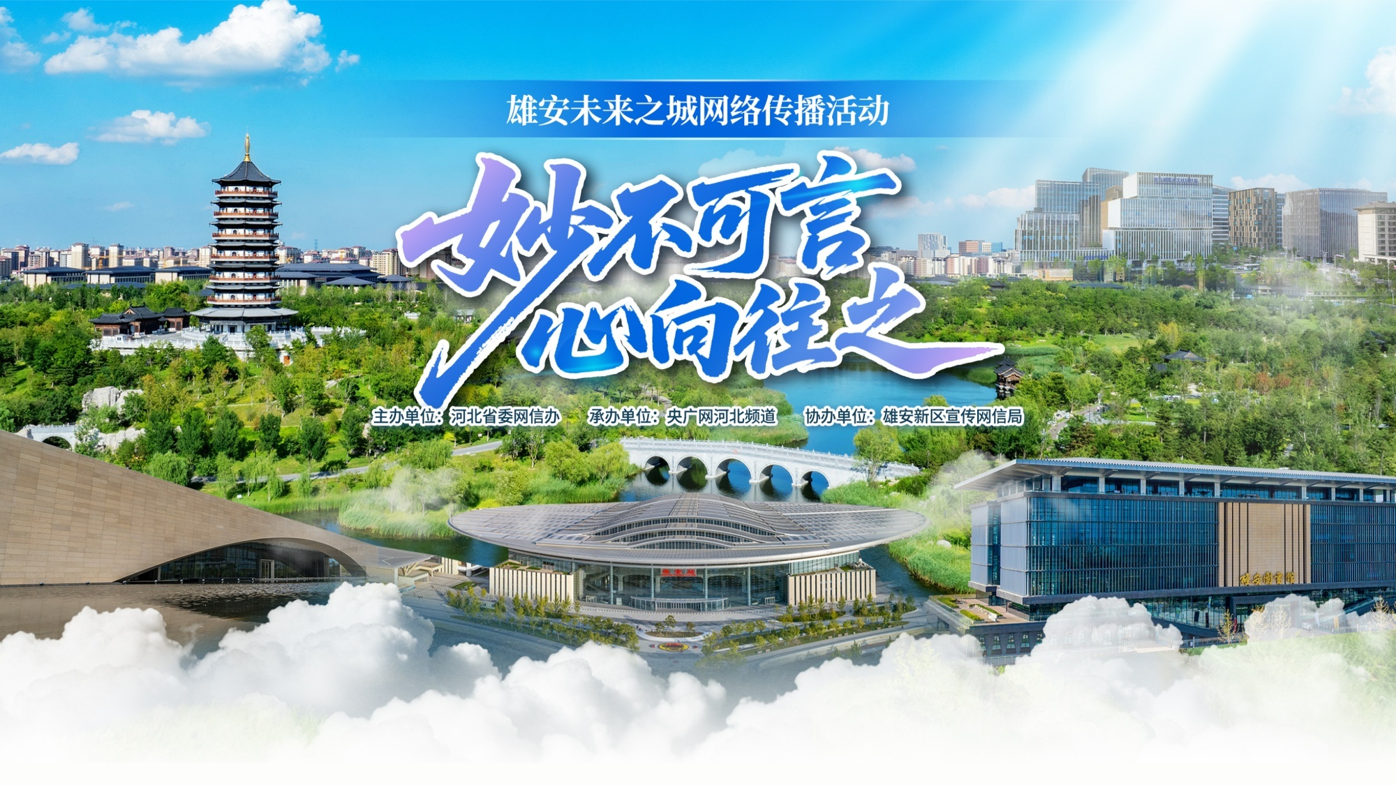 按一个中国原则依法管控台岛