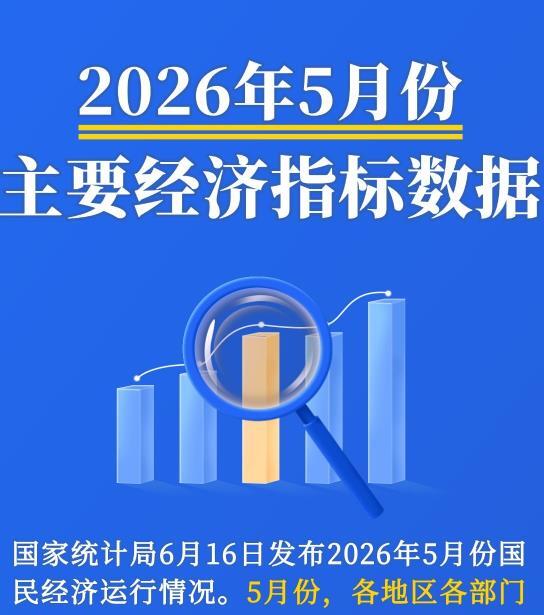 法国情侣夸中餐日本网民破防