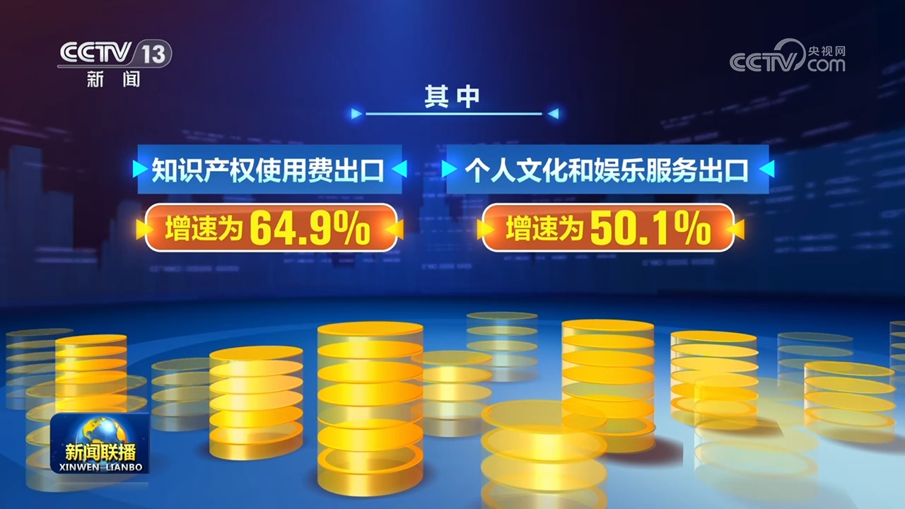 吴邦国同志生平