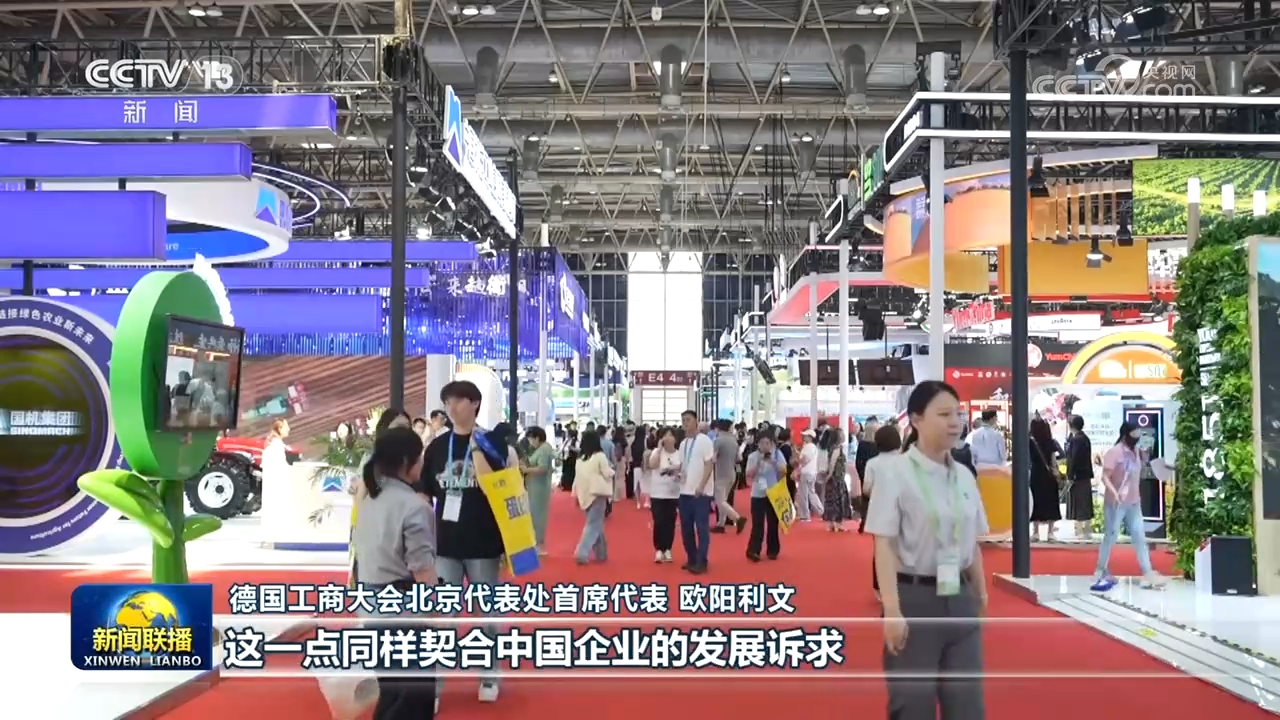 叶诗文骨折