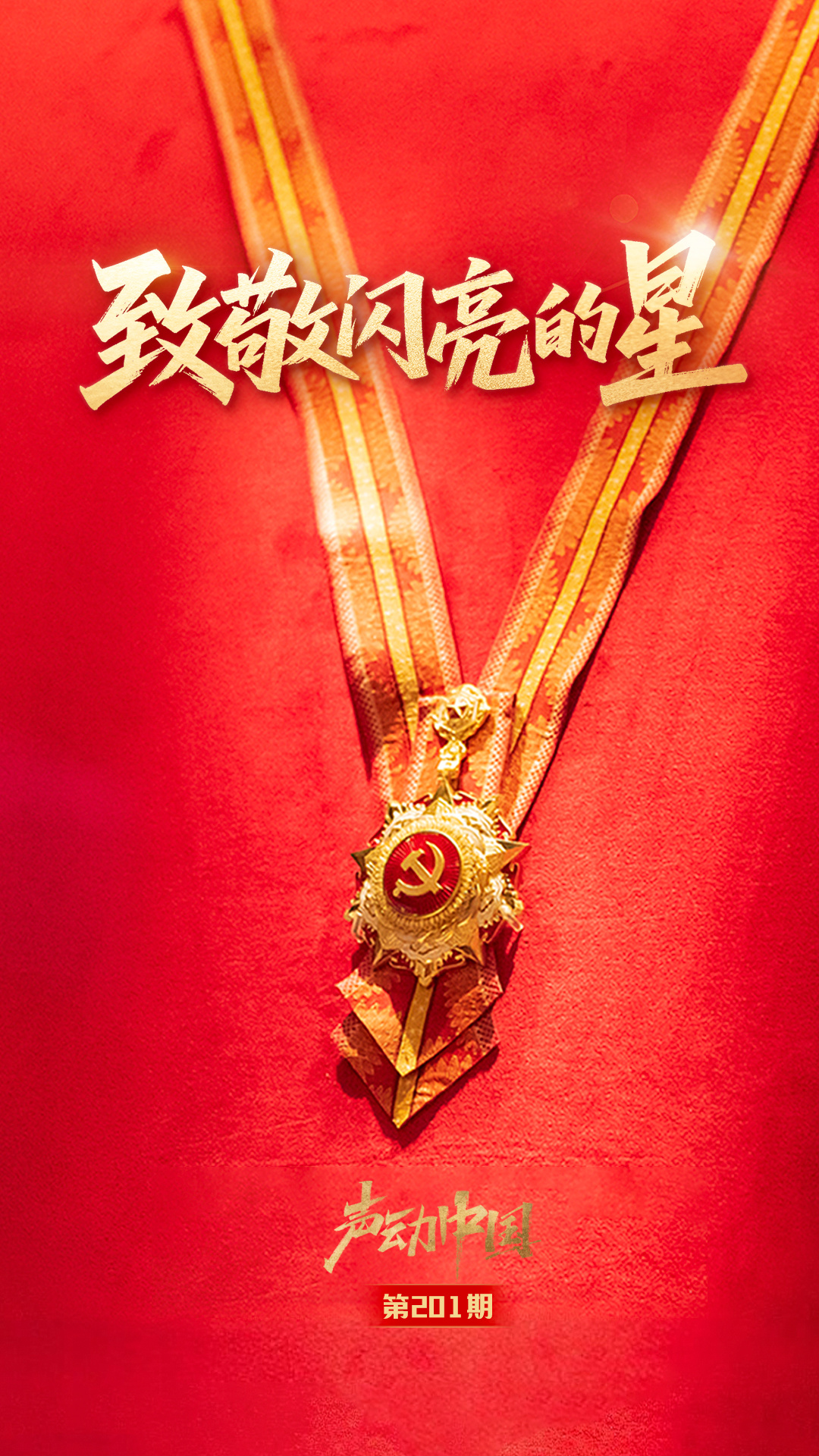 一区二区三区欧美在线