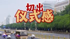 习近平致电祝贺德拉埃斯普列亚当选哥伦比亚总统