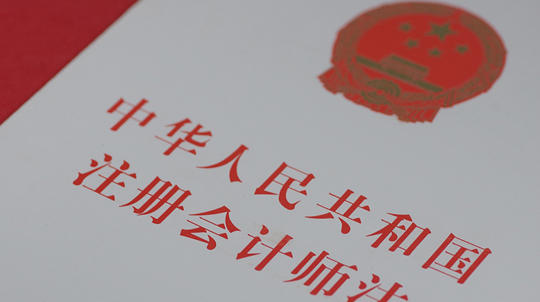 李沐宸谈自愿从长剧转短剧