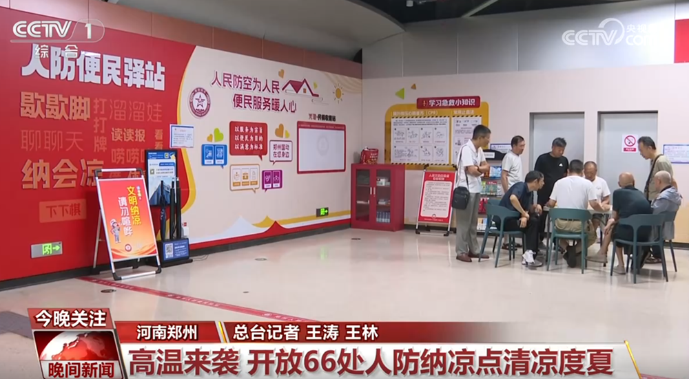 缅甸总统参访中国铁建，愿继续开展务实合作