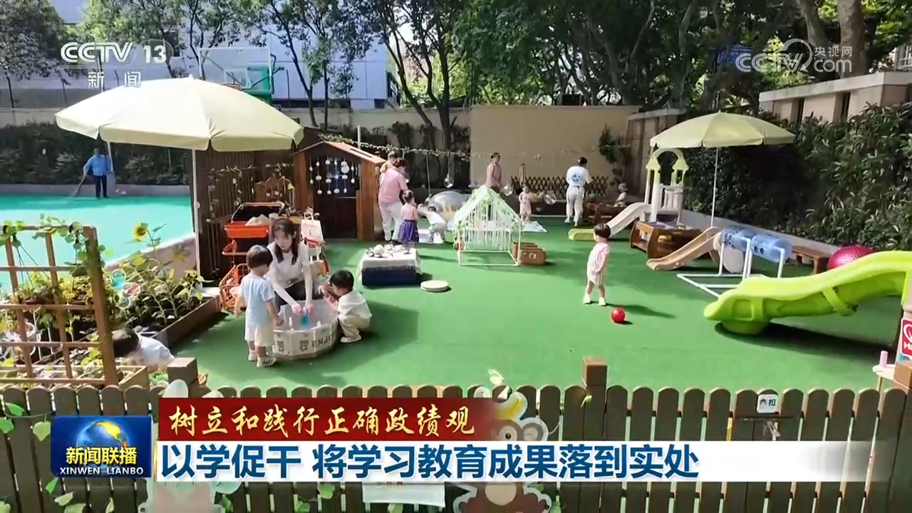 台独挑衅一日不止大陆反制就一刻不停
