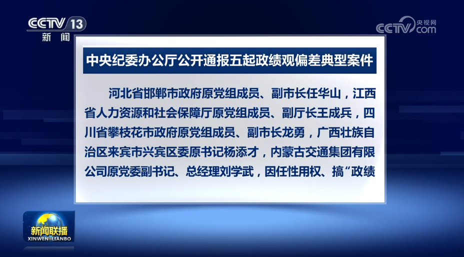 99热门精品一区二区三区无码