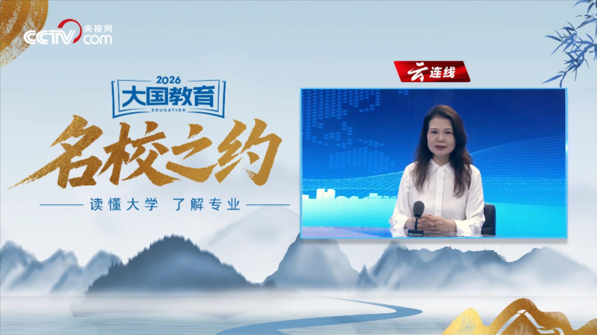 国考行测增设政治理论部分