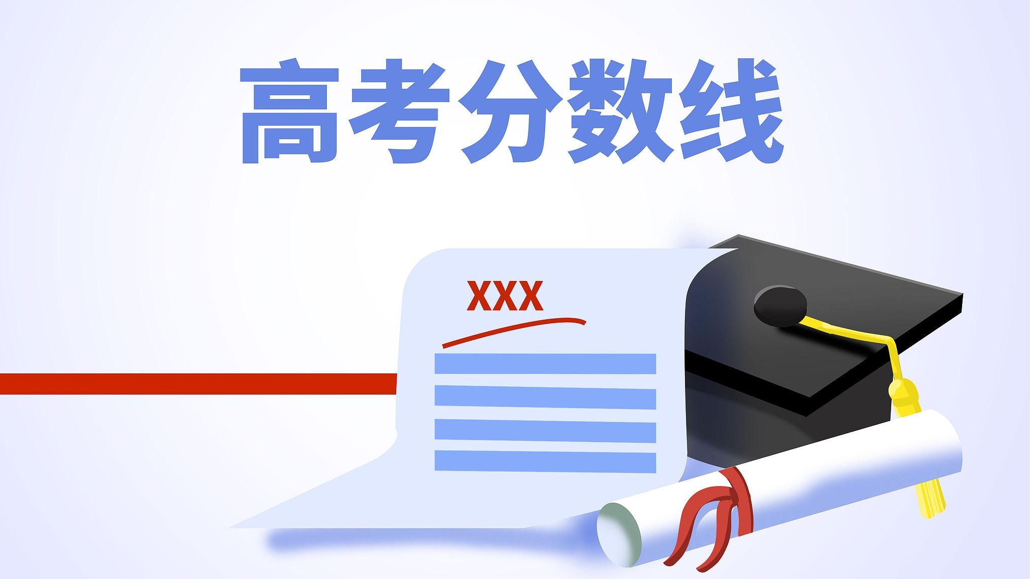 学习进行时｜习近平总书记引领党的建设的故事