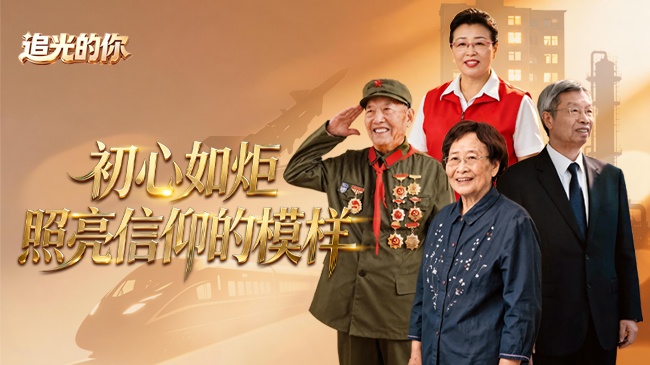 林熙蕾舒淇合照
