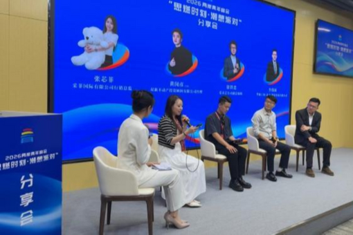 【家国乡情 古韵新潮】龙舟竞渡 端午安康