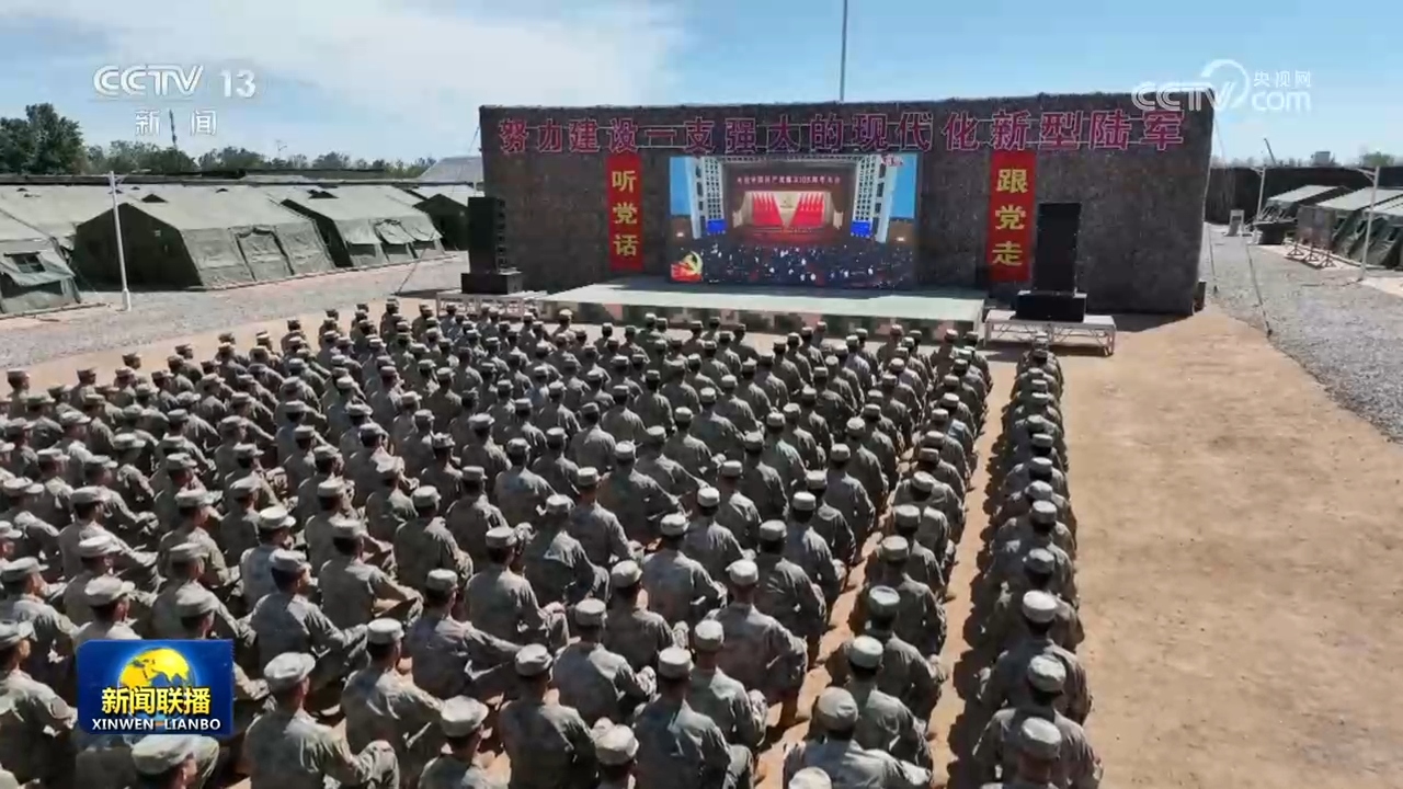 三次台岛周边军演示意图对比