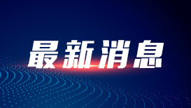 天猫双今晚点正式开启