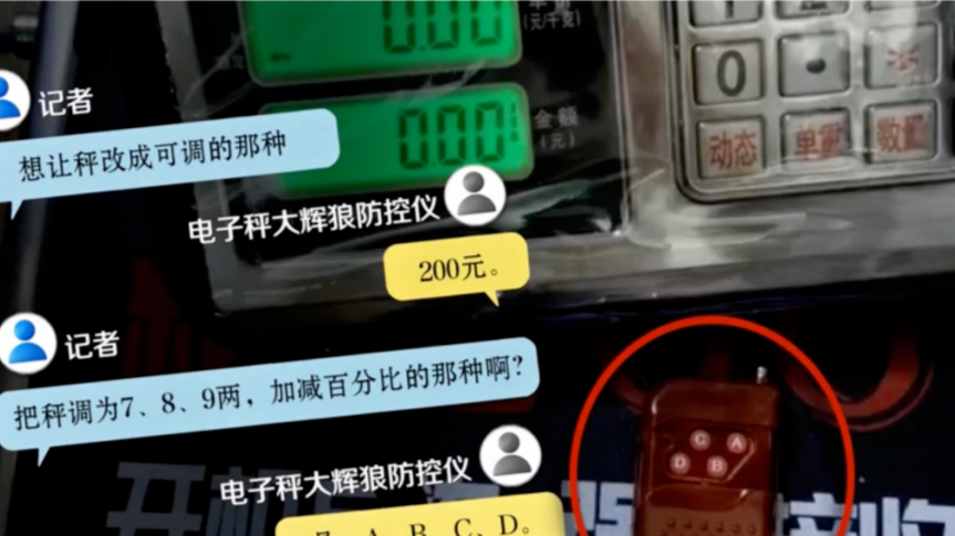 同为舰载机，预警机和战斗机机翼折叠方式为何不一样？