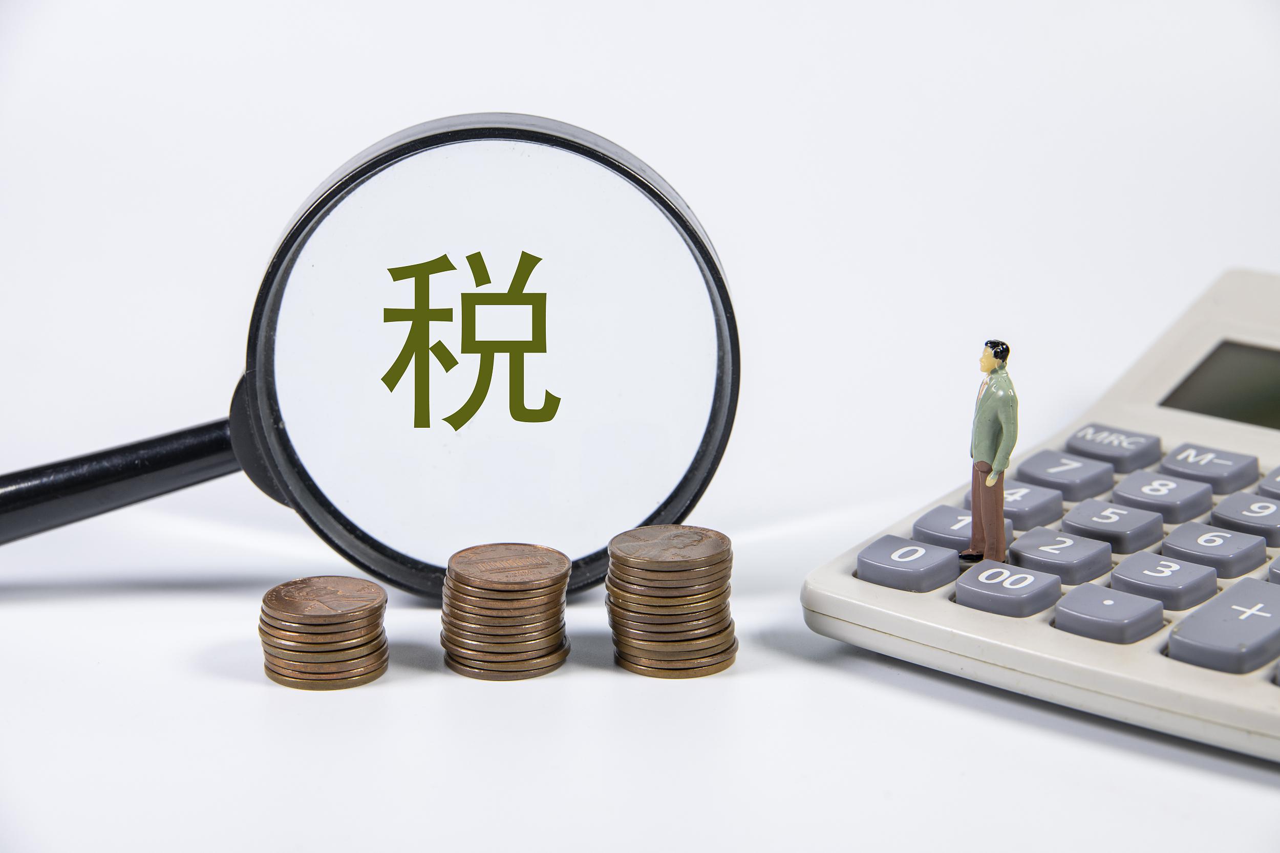 为什么要进行联合利剑演习