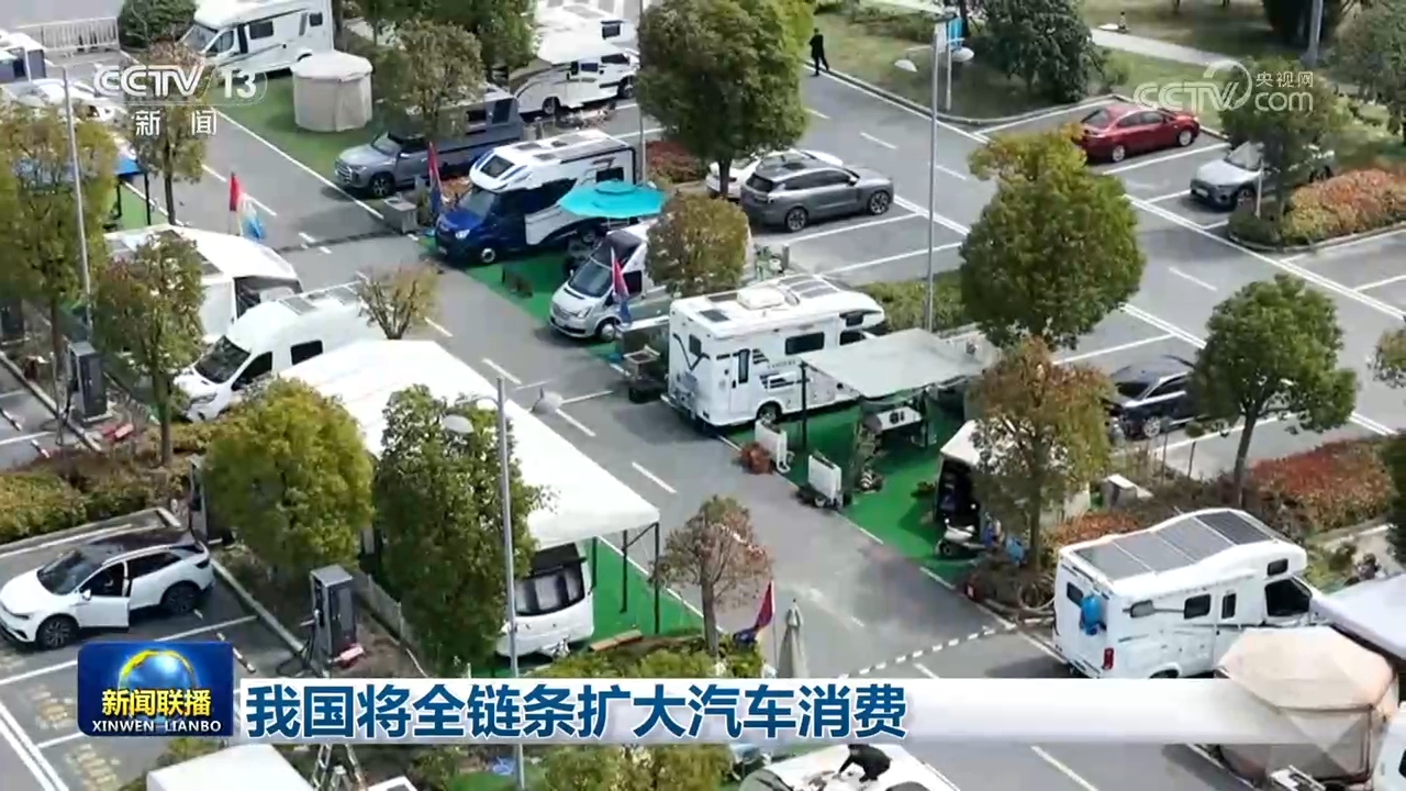 律师称雨姐带货油污净或赔偿过亿