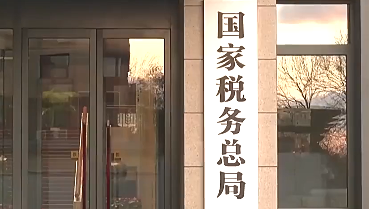 全球治理倡议：凝聚共识 激发共鸣（望海楼）
