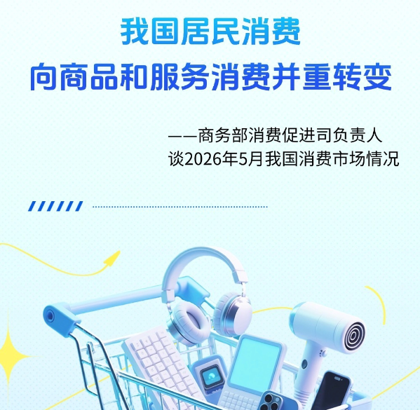 俄罗斯车臣首府发生爆炸致死
