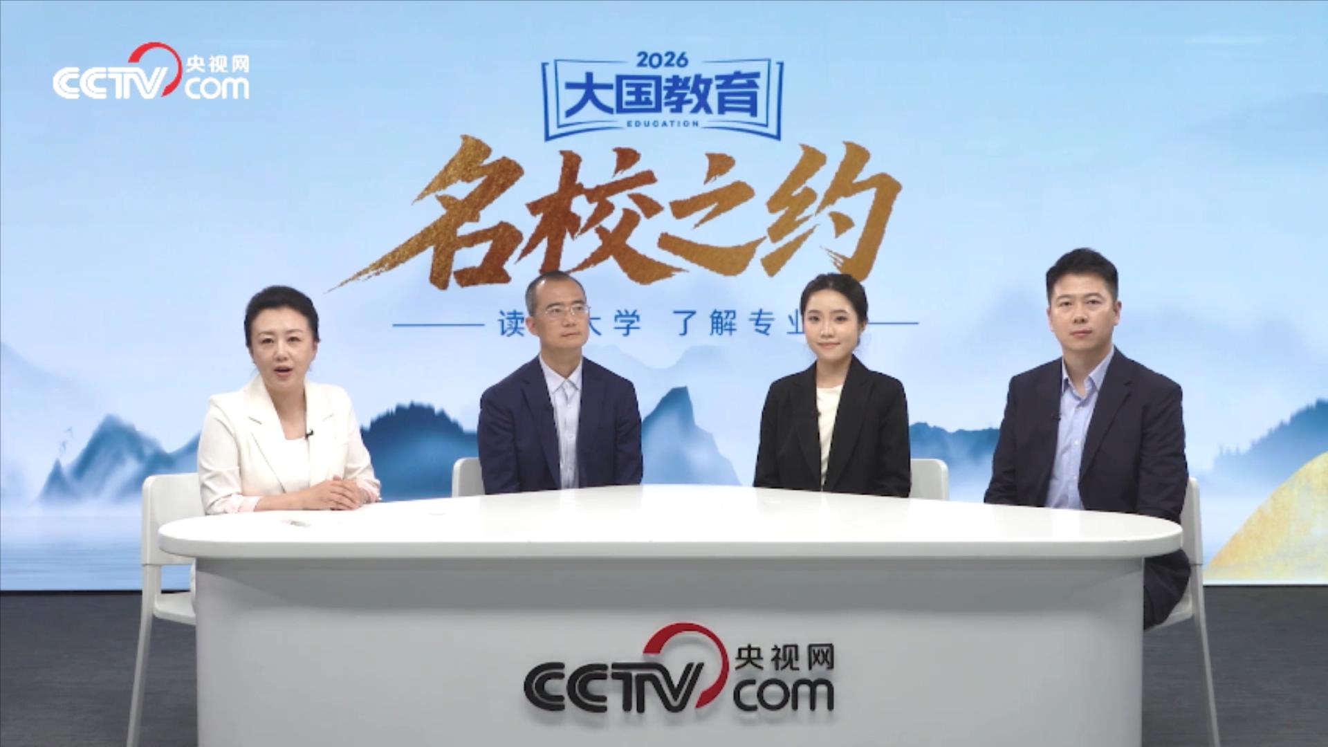 李强会见韩国总理金民锡