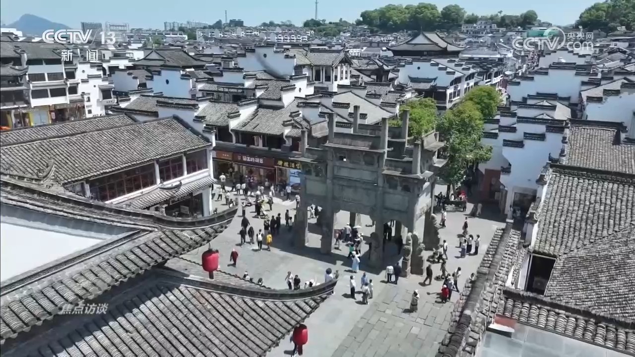 一切民族英雄都是中华民族的脊梁