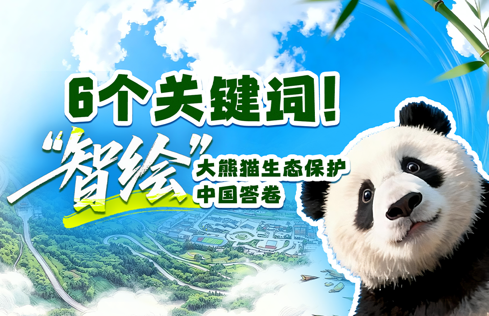 湖南省人民政府参事李大剑接受纪律审查和监察调查