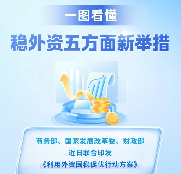 日韩欧美精品综合一区二区三区