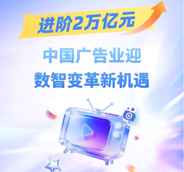 吴晙诚没有领奖